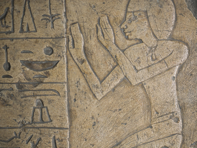 Hieroglyphics in Sigmund Freud's Collection