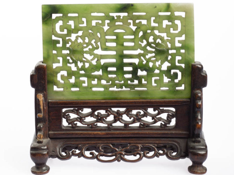 Sigmund Freud’s Chinese jade screen, Qing Dynasty, XIX century.