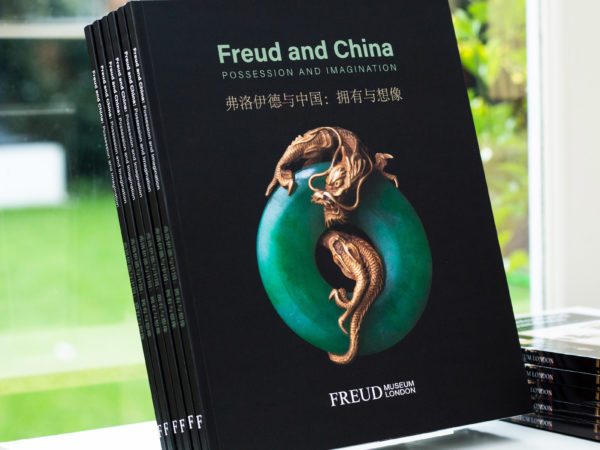 Freud and China Catalogue in Shop